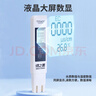 绿之源多功能高精准水质检测笔TDS检测笔测水笔家用自来水水质检测 实拍图