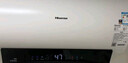 海信（Hisense）3200W速热节能钻石无缝胆免换镁棒8倍增容50升家用电热水器双重安全防护C301i一级能效国家补贴20% 实拍图