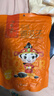 洽洽口口香原味香瓜子葵花籽大颗粒宿舍网红休闲零食小吃500g大包装 实拍图