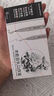 Touch mark白色高光笔美术专用绘画学生绘画描边勾线笔漫画素描手账记号笔丙烯马克笔手绘专用 实拍图