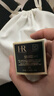 赫莲娜HR全新黑绷带50PX面霜50ml玻色因护肤品化妆品礼盒送女友生日礼物 实拍图