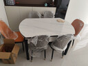 晨巢 岩板餐桌 实木餐桌椅组合现代简约可伸缩折叠吃饭桌子餐厅家具 黑白框架亮光雪山白-111皮椅 1.35米一桌六椅-12MM岩板厚度 实拍图