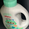 贝亲（Pigeon） 婴儿洗衣液 宝宝儿童专用酵素温和去污1瓶2袋共3L 清新果香PL405 实拍图