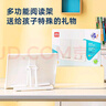 得力（deli）【全网低价】多功能阅读架便携式看书架书立 成人看字单手翻书课本夹书文具生日开学礼物 实拍图
