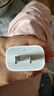 Apple/苹果 20W USB-C充电器  type-c充电器苹果手机充电器原装手机快充头 苹果17手机充电器 实拍图