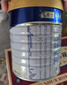美素佳儿（Friso）皇家幼儿配方奶粉 3段（1-3岁幼儿适用）800g 乳铁蛋白 (新国标) 实拍图
