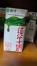 蒙牛纯牛奶利乐钻200ml*24盒营养早餐 电商定制 部分地区8月产 实拍图