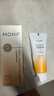 MOMP向如momp官牙膏方品正momp口溃腔疡牙膏 momp益生菌牙膏白点疼痛 一支装 实拍图