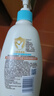 艾惟诺（Aveeno）艾维诺润肤乳露 婴儿童身体乳保湿补水滋润干痒宝宝儿童面霜354g 实拍图