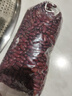 禾煜红芸豆 2斤（芸豆 菜豆 饭豆 红芸豆沙 五谷杂粮粗粮真空包装） 实拍图