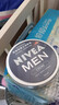 妮维雅（NIVEA） 蓝罐多效润肤霜滋润保湿补水乳液面霜脸部手部身体适用 男士润肤霜150ml*2-原装进口 实拍图