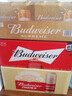 百威（Budweiser）淡色拉格啤酒 500ml*18听整箱装 经典纯生京东自营 实拍图
