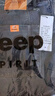 JEEP SPIRIT吉普牛仔裤男修身秋冬季韩版裤子男士微弹小脚裤 蓝灰色 30 实拍图