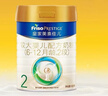 美素佳儿（Friso）皇家较大婴儿配方奶粉2段（6-12个月）400克 乳铁蛋白 新国标 实拍图