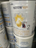 佳贝艾特（Kabrita）全球羊奶粉销量第1 悦白配方羊奶粉 2段月婴儿适用400克荷兰进口 实拍图