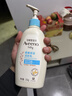 艾惟诺（Aveeno）艾维诺润肤乳露 婴儿童身体乳保湿补水滋润干痒宝宝儿童面霜354g 实拍图