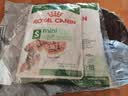 皇家干+湿 小型成犬粮 PR27 50g+浓汤肉块MIAW 85g【试用装】 实拍图