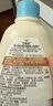艾惟诺（Aveeno）艾维诺润肤乳露婴儿童身体乳保湿补水滋润干痒宝宝儿童面霜354g*2 实拍图