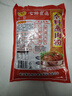 七姊（QIZI）五香蒸肉粉调料湖北特产原味家用米粉蒸肉蒸排骨蒸菜沔阳三蒸调料 全料蒸肉粉908g 五香味【划算】 实拍图