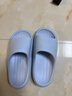 朴西新款EVA踩屎感厚底拖鞋女士居家室内情侣拖鞋男 净水色 37-38 实拍图