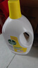 滴露（Dettol）衣物除菌液 消毒液 柠檬3L 99.9%杀菌除螨内衣儿童衣物可配洗衣液 实拍图
