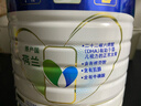 美素佳儿（Friso）皇家幼儿配方奶粉 3段（1-3岁幼儿适用）800g 乳铁蛋白 (新国标) 实拍图