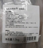 海思芙阿拉斯加狭鳕鱼净重3斤 5-7条 海捕明太鱼 进口冷冻海鲜生鲜鱼类 实拍图