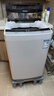 松下（Panasonic）租房适用 波轮洗衣机 8KG 全自动家用 智能桶自洁 宽瀑布水流 以旧换新 XQB80-K3F1 实拍图