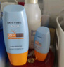 Mistine蜜丝婷防晒霜小黄帽40ml防水防汗紫外线高倍SPF50+学生军训 实拍图