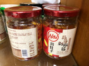 川娃子 剁椒蒜蓉酱蒜泥酱 火锅烧烤蒜蓉小龙虾生蚝调料烧烤烤肉蘸料240g 实拍图
