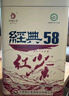 凤牌红茶 经典58 云南凤庆滇红特级380g罐装茶叶 中华老字号 25年新茶 实拍图