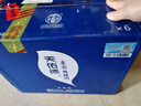 天佑德 三星生态 清香型白酒45度500ml*6瓶整箱装【热门商品】 实拍图