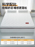 无印良品床褥大豆纤维床垫遮盖物180x200cm折叠1.8米床家用 实拍图