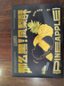 三味酥屋凤梨酥厦门特产伴手礼糕点心办公室休闲零食礼盒8枚/盒 实拍图