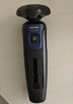 飞利浦（PHILIPS）电动剃须刀【5系独家爆款】刮胡刀全身水洗干湿双剃旋护5系进口刀头 生日礼物送男友送老公 S5445 实拍图