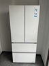 卡萨帝（Casarte）原石518L法式多门冰箱MRA PLUS低氧窖藏养鲜自动制冰一级能效以旧换新BCD-518WGCFDMGWUU1国家补贴 实拍图