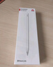 HUAWEI M-Pencil （第三代）平板创作笔 华为手写笔 星闪技术超低时延 雪域白  实拍图