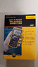 福禄克（FLUKE）F18B+ 数字万用表 掌上型多用表 自动量程万能表仪器仪表 1年维保 实拍图