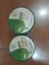 得鲜（the saem）芦荟胶凝胶韩国水润补水保湿呵护全身男女通用300ml*2盒节日礼物 实拍图
