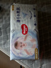 好奇（Huggies）金装纸尿裤M162片(6-11kg)尿不湿【速干不易红】 实拍图