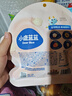 小鹿蓝蓝A2β酪蛋白叶黄素酯奶贝奶片60g儿童零食宝宝奶片酥脆易咀嚼  实拍图
