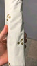 天堂 防紫外线晴雨伞三折 雨伞黑胶防晒太阳伞遮阳晴雨伞 甘酪白 实拍图