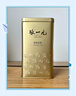 张一元茶叶茉莉花茶毛尖冷泡浓香型伴手茶礼送礼品特种200g金罐热门商品 实拍图