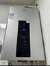 海尔（Haier）【MODEL】13升燃气天然气热水器家用 低水压启动【国家补贴15%】节能速热 上门安装13MODEL(12T)U1 实拍图