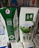 伊利【新鲜日期】金典纯牛奶整箱 250ml*16盒 3.6g乳蛋白 礼盒装 实拍图
