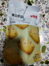 百草味蔓越莓曲奇100g 早餐休闲零食糕点点心办公室小吃 实拍图