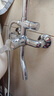 九牧（JOMOO）淋浴花洒全套增压淋雨花洒喷头带下出水大顶喷洗澡沐浴花洒淋浴器 实拍图
