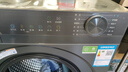 海尔（Haier）滚筒洗衣机带烘干全自动滚筒洗烘一体机10公斤家用大容量一级能效除菌螨智能烘干 【新品11公斤】525大筒+1.2洗净比+超薄机身 实拍图