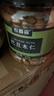 农香森 原味巴旦木仁400g罐装新鲜口感 坚果年货烘焙干果零食 实拍图