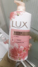力士(LUX)沐浴露 焕亮粉樱香 淡雅香氛 爽肤沐浴乳1000g留香 实拍图